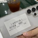 송림식당 이미지