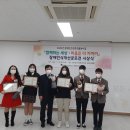 노인장애인복지관 이미지