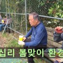 월산물구십리권역 이미지