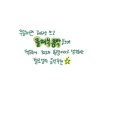첼로(주간) 이미지
