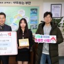 낭주중학교 이미지