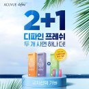 김종금 | 상봉 안경점 나무안경 후기/망우역 근처 안경점