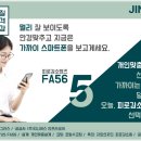 지니스 동양점 이미지