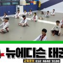 서림초병설유치원 이미지