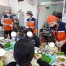 성우보육원 이미지