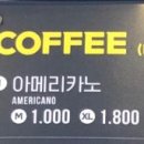 쥬씨경복궁점