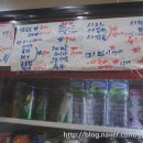 피자스쿨(호원점) 이미지