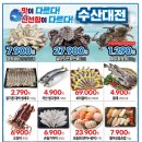 세종강남농업협동조합 티스토리