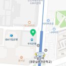 빽다방갈산역점 이미지