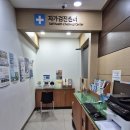 명품LPG충전소 - 화순군 쌍충로 127-4 | 명품LPG충전소