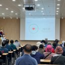 하남종합사회복지관 이미지