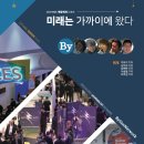 주식회사 퍼스트맨스튜디오