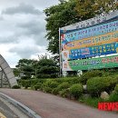 이리고등학교 이미지