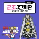백제장례식장 이미지
