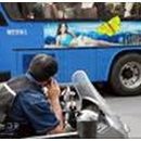 청림동-9 이미지