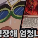 궁전투 이미지