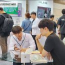 (주)한국안전기술단 이미지