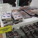 나연코리아강남점 이미지