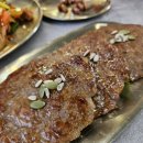 도립애경사났네