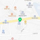 천관농협하나로마트 이미지