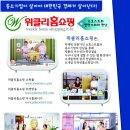 주식회사 지트