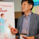 생생바이오텍 이미지