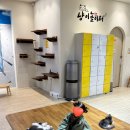 놀이터 | 아이랑 일산 냥이놀이터 방문후기