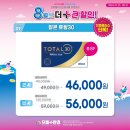 더으뜸덕소점