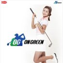 그린온스크린 이미지