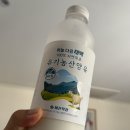 세진목장 이미지