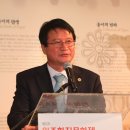 한지축사 이미지