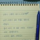 만수2동-22 이미지