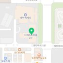 더퍼스트캐롬클럽 이미지