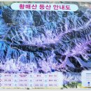수리재 경로당 티스토리