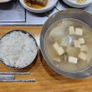 현대식당 이미지