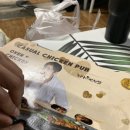 누구나홀딱반한닭통영 이미지