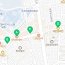 세븐일레븐대전용전한숲점 네이버블로그