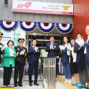 대전대덕소방서 타임뉴스