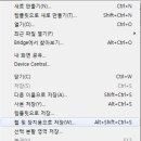 디자인단샘