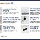 유원소라아파트 이미지