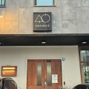 신장동로29번길 이미지