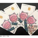 안경사랑안경콘택트 이미지