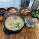 발이봉로3번길 이미지