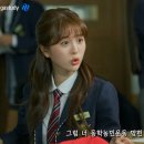 메가스터디 네이버블로그