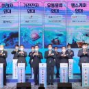 산업지원본부가동 이미지