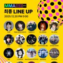 투케이뮤직