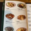 수풀산장