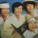 삼태기 이미지