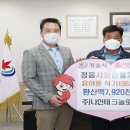 (주)나인테크놀로지 이미지