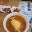 고봉민김밥인구덕운동장점 이미지